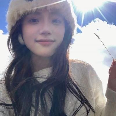 撒娇女人最好命